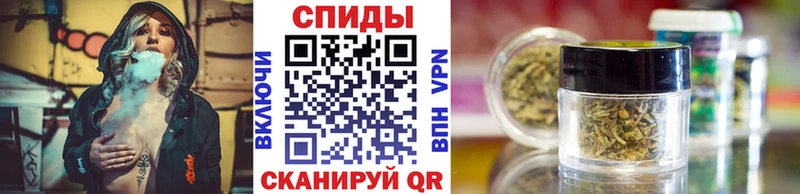 Купить  Ессентукская  Бутират буратино 