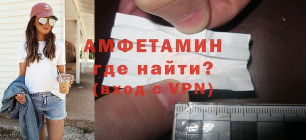 а пвп мука Кулебаки