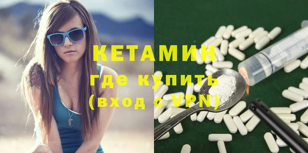 кокаин премиум Кукмор