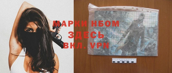 а пвп мука Кулебаки