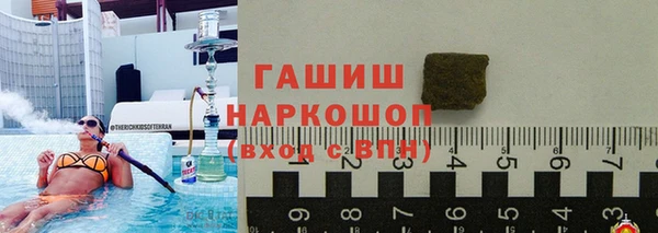 кокаин премиум Кукмор