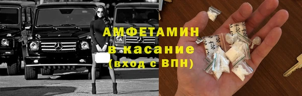мдпв Куйбышев