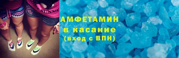 кокаин премиум Кукмор