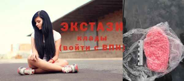 а пвп мука Кулебаки