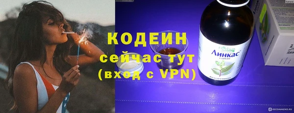 а пвп мука Кулебаки