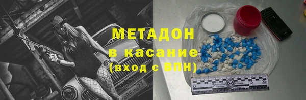 а пвп мука Кулебаки