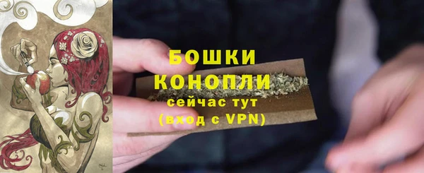 кокаин премиум Кукмор