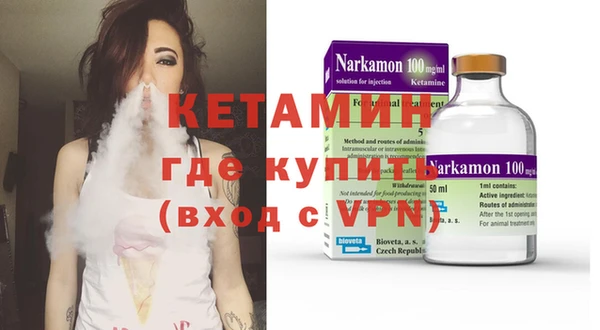 а пвп мука Кулебаки