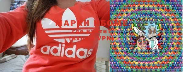 мдпв Куйбышев