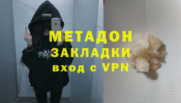 мдпв Куйбышев