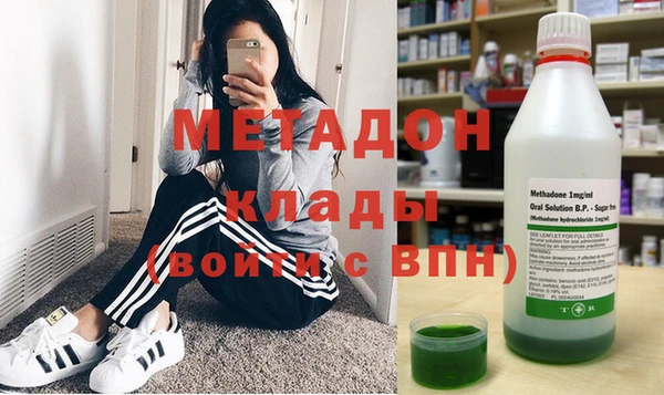 мдпв Куйбышев