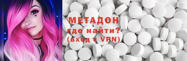 мдпв Куйбышев
