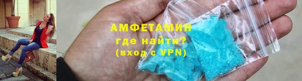 а пвп мука Кулебаки