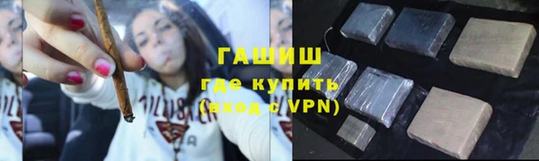а пвп мука Кулебаки