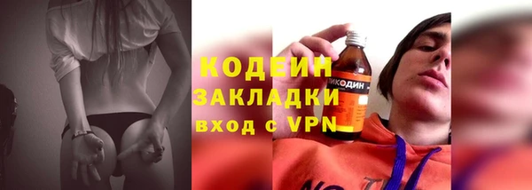 кокаин премиум Кукмор