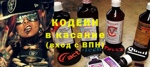 мдпв Куйбышев
