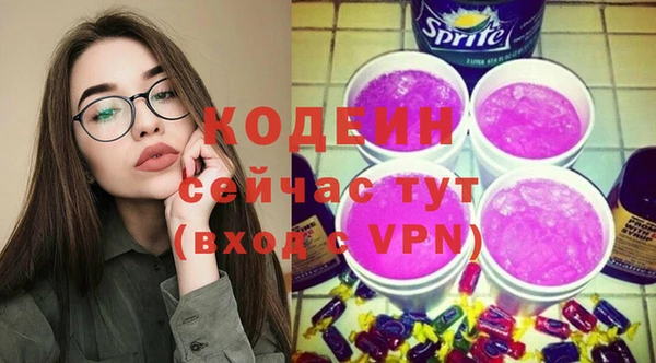 мдпв Куйбышев