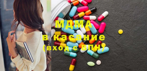 кокаин премиум Кукмор