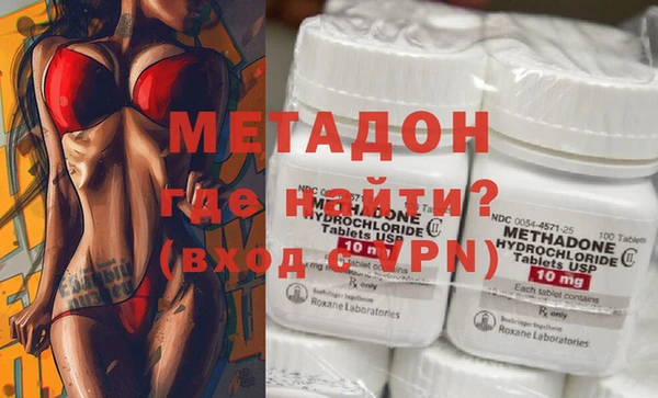 мдпв Куйбышев