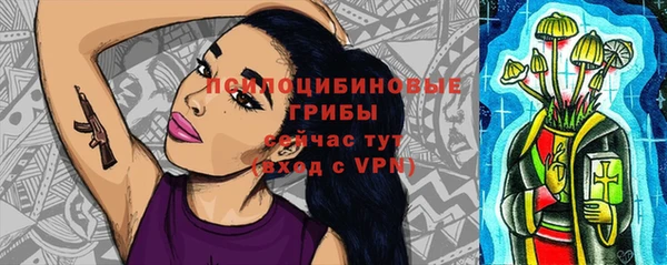 кокаин премиум Кукмор