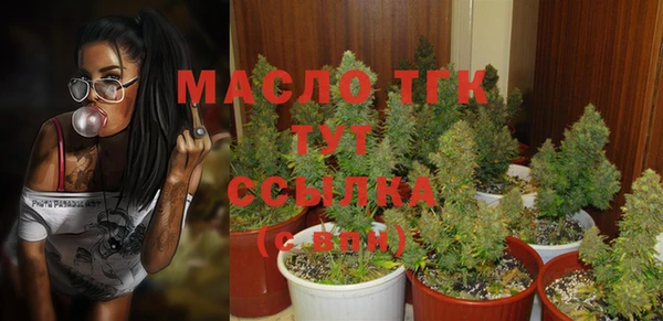 а пвп мука Кулебаки