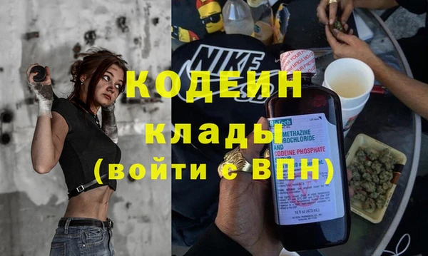 а пвп мука Кулебаки