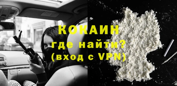 а пвп мука Кулебаки