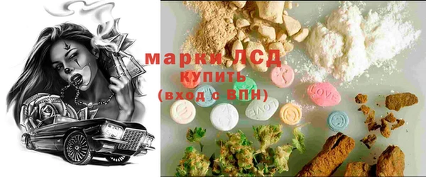 кокаин премиум Кукмор