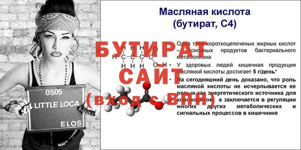кокаин премиум Кукмор