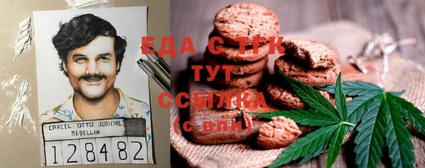 мдпв Куйбышев