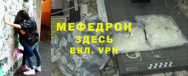 мдпв Куйбышев