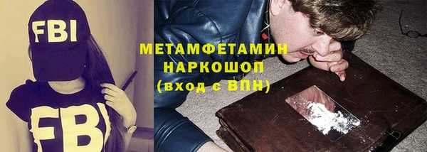 а пвп мука Кулебаки