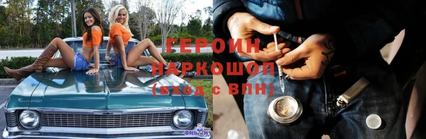 кокаин премиум Кукмор