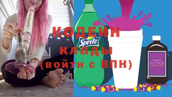 кокаин премиум Кукмор