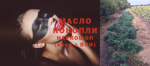 кокаин премиум Кукмор