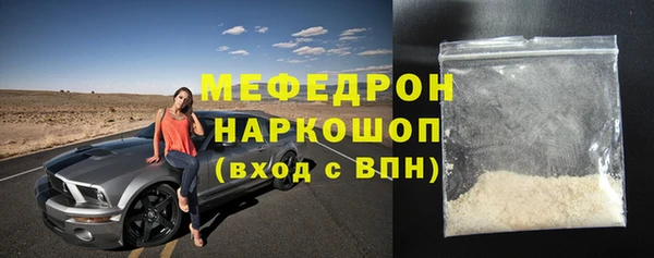 мдпв Куйбышев
