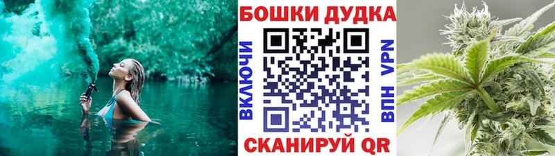 Купить  Ессентукская  Марихуана гибрид 